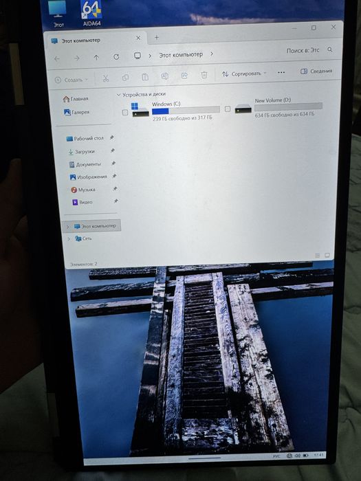 Hp Spectre x360 128/i7