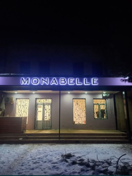 Tashqi reklama наружная реклама