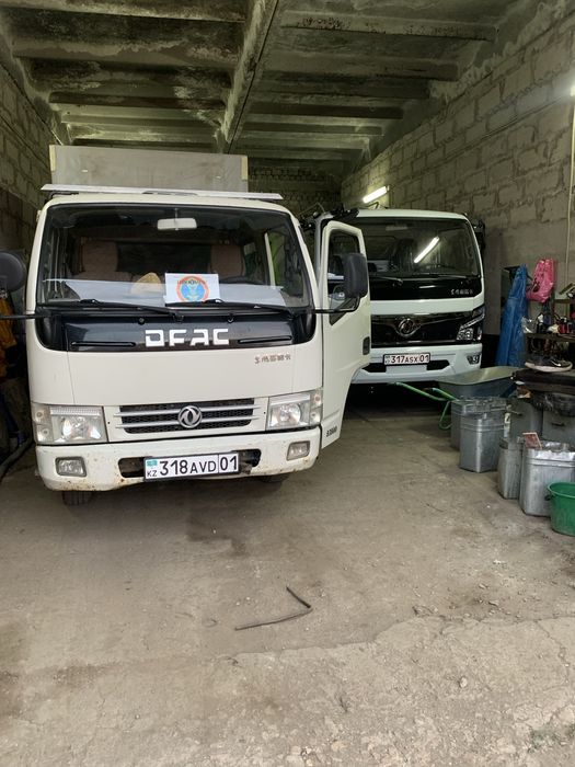 Услуги грузоперевозок