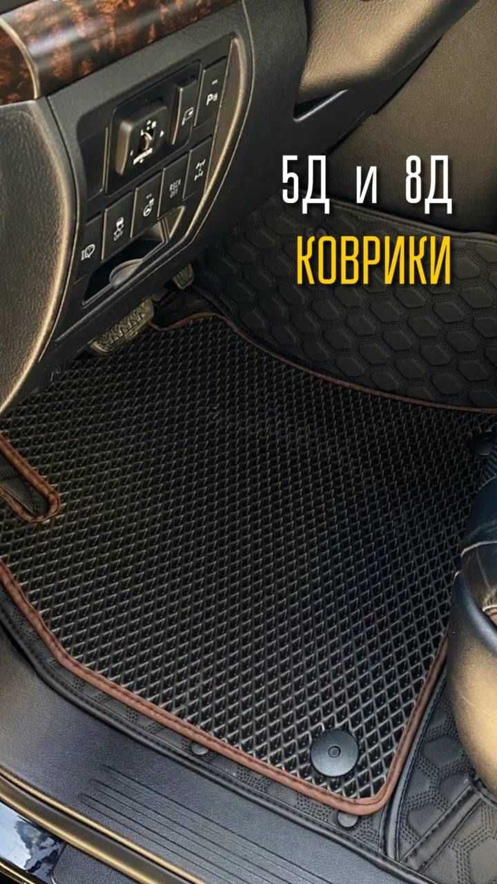 Продажа  Автомобильные  Чехлы Автопилот.