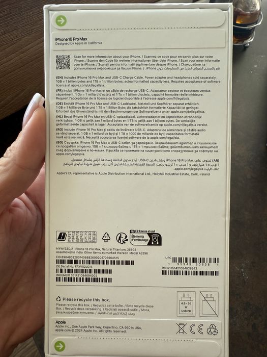 Iphone 16 pro max -256 GB