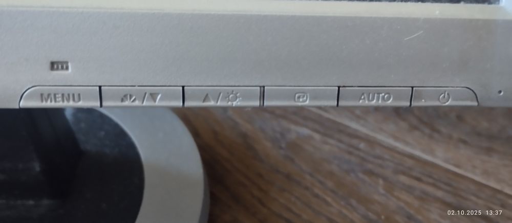 Продам монитор в рабочем состоянии.