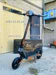 Kukirin G2 Noua sigilata in cutie incaltata off road TROTINETA