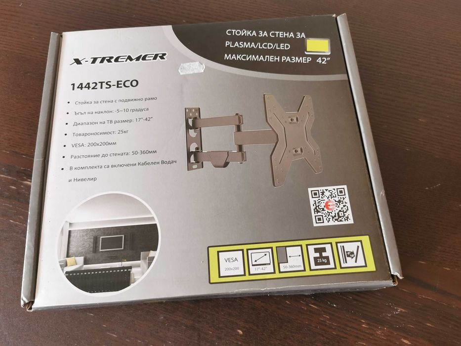 Стенна стойка за телевизор X-Tremer 1442TS-ECO