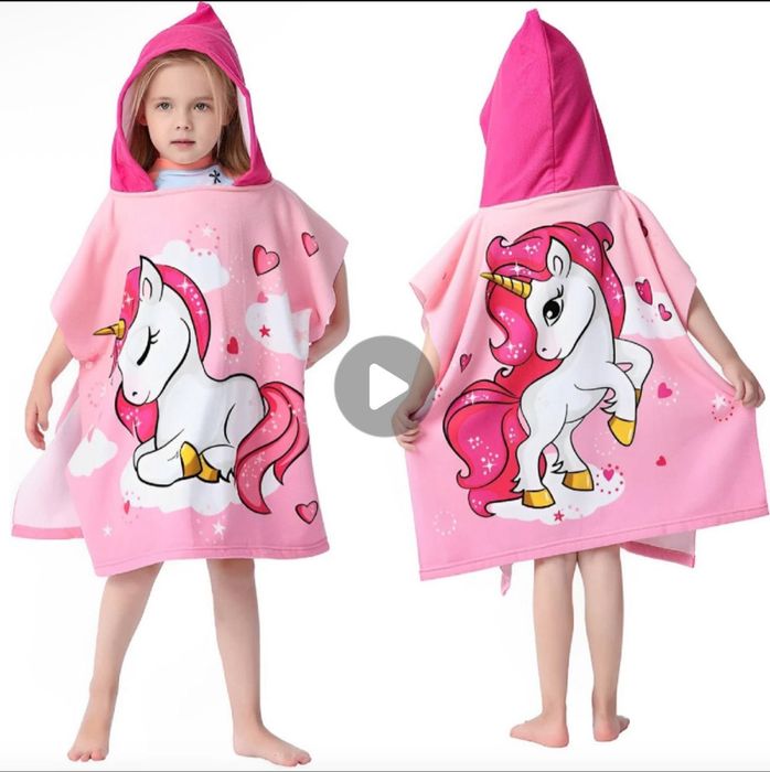 Полотенце детское