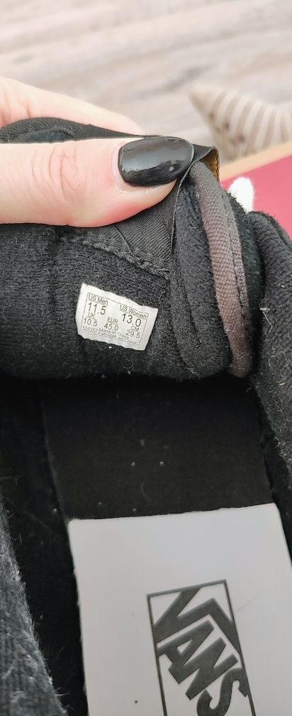 Спорни обувки Vans