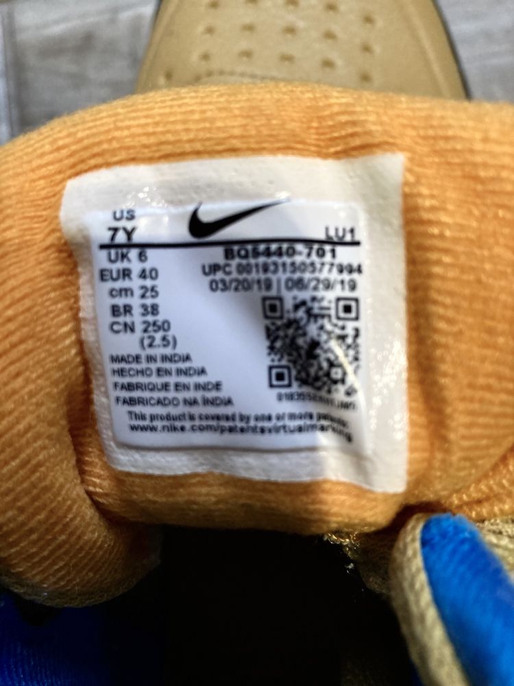 Високи кецове Nike