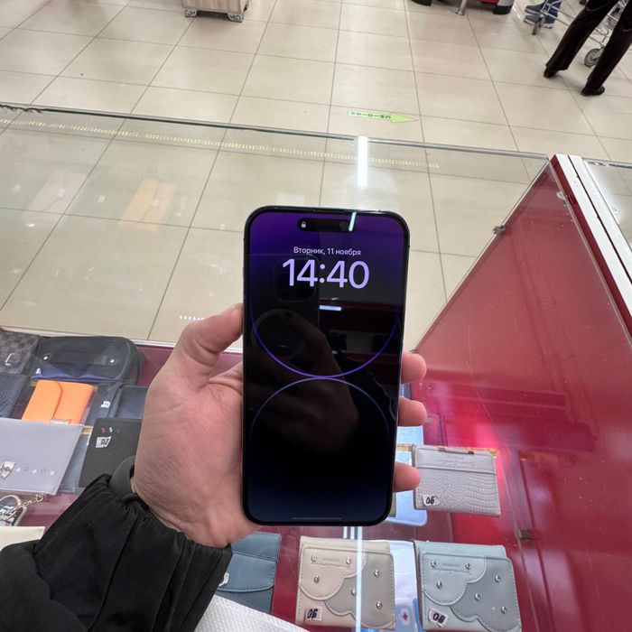 Iphone 14 pro maks ideal kar dok