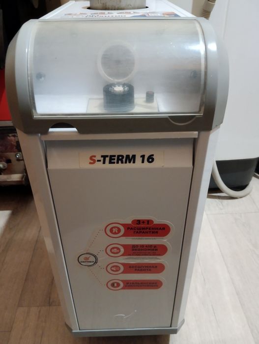 Продам газовый котел 16 кВт.