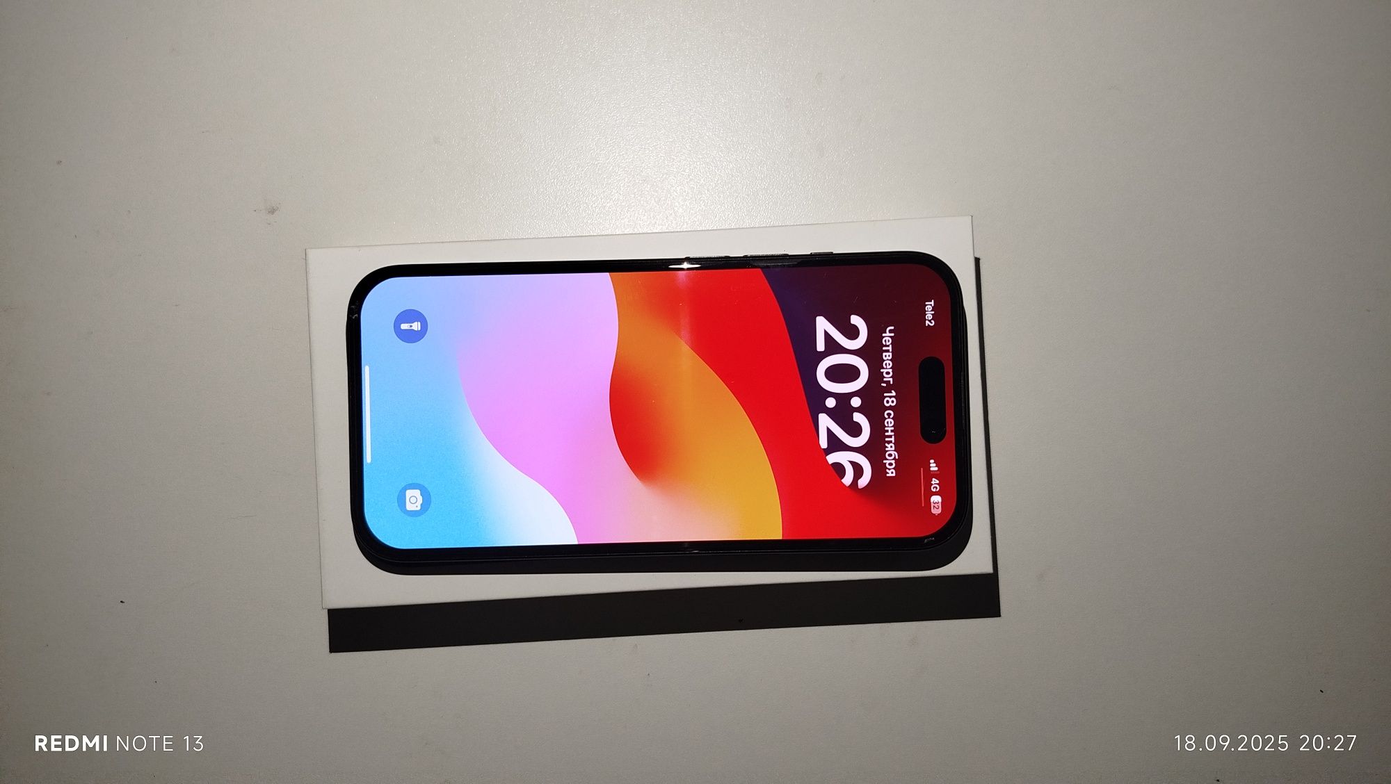 iPhone 15 256ГБ  black