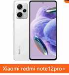 Продам Xiaomi note 12 pro + 8/256