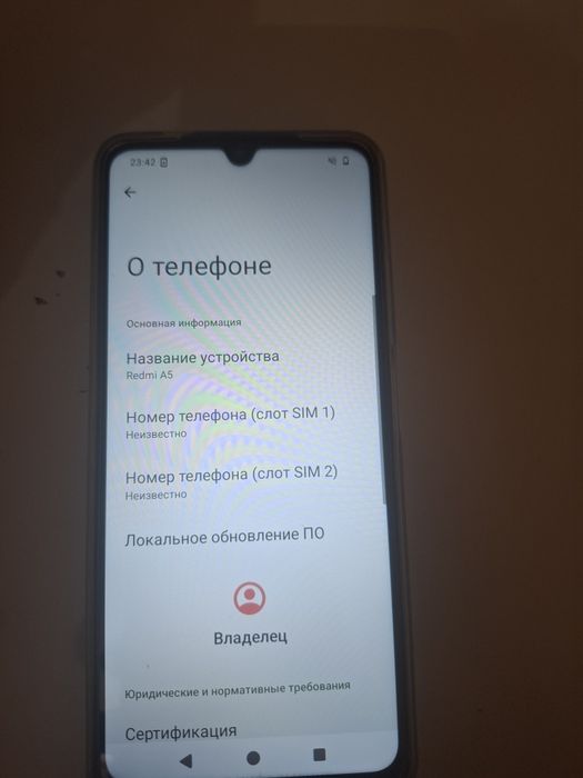 Редми А5 новый, зарядка есть