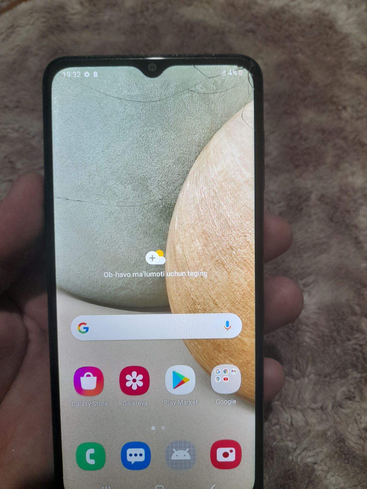 Samsung Galaxy a12