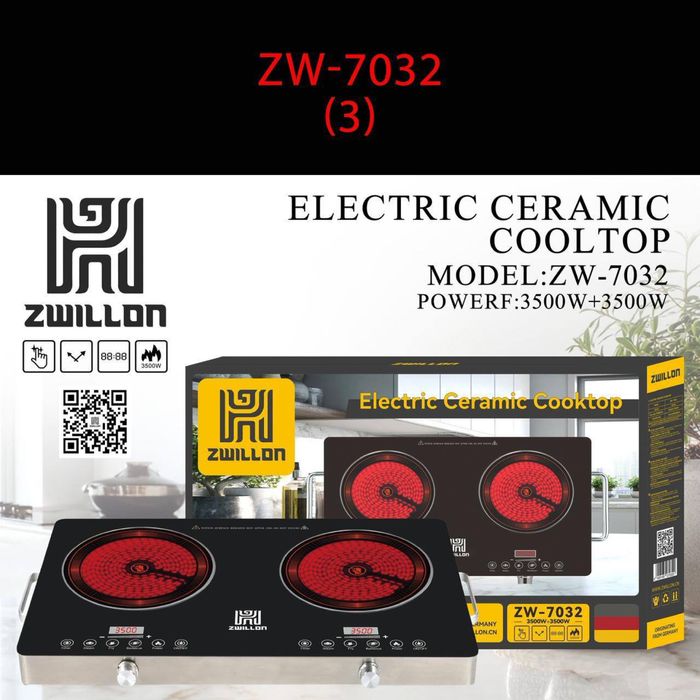 Электроплитка, керамическая, настольная электроплита