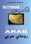 Dictionar Roman Arab 480 pagini ideal invatare limba araba