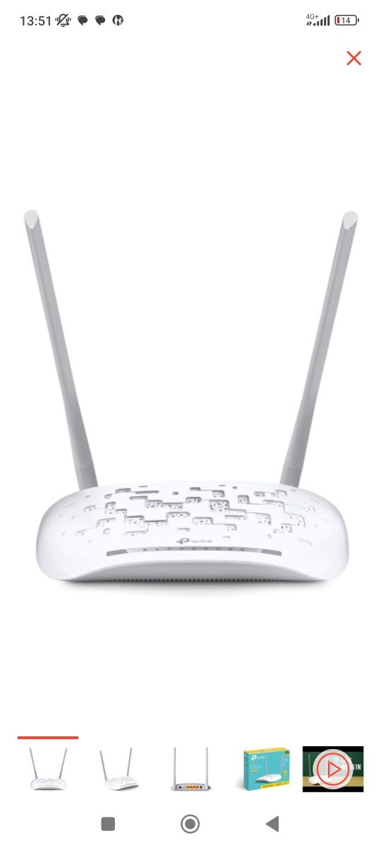 Wi-Fi точка доступа TP-LINK TD-W8961N