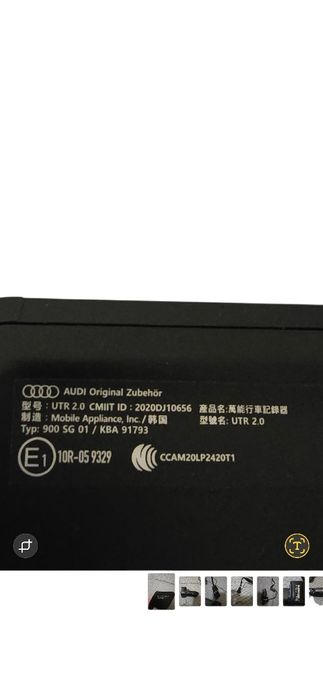 Camera auto Audi dashboard utr