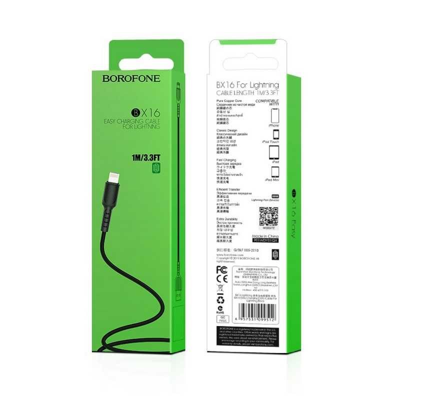 Cablu date si incarcare USB - Lightning 18W, 1m, iPhone X 12 13 14 Pro