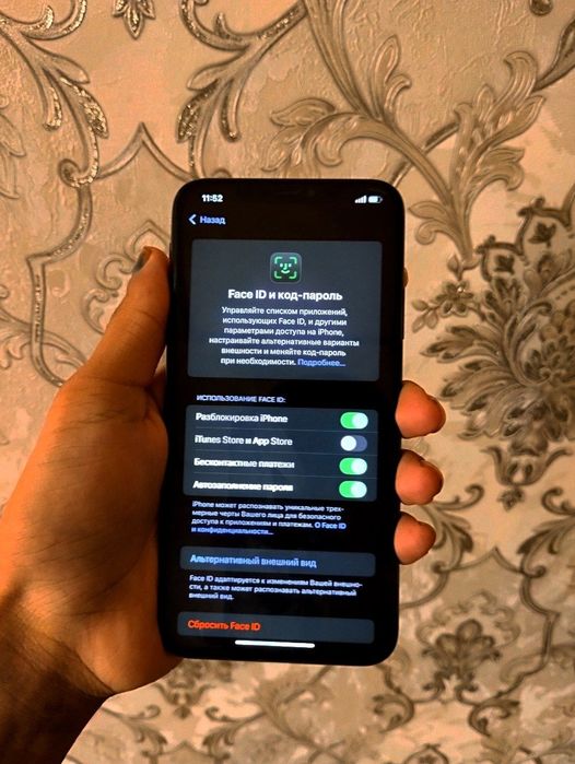 IPhone 11 pro max идеалний