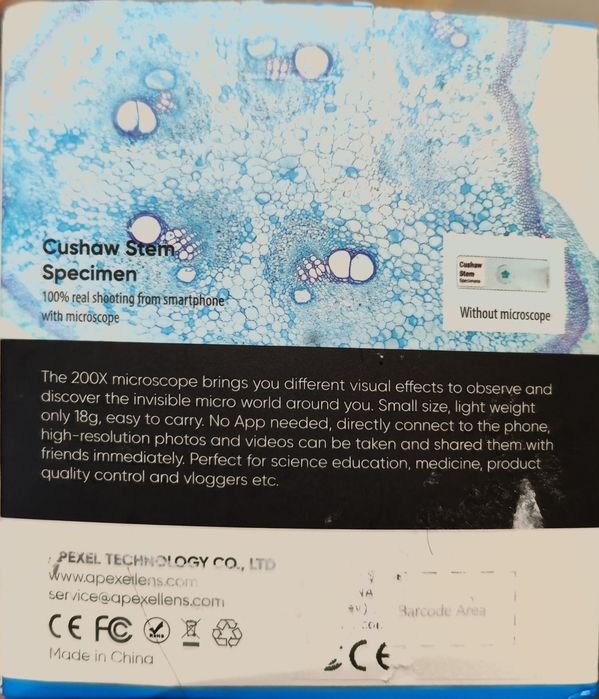 Микроскоп за телефон