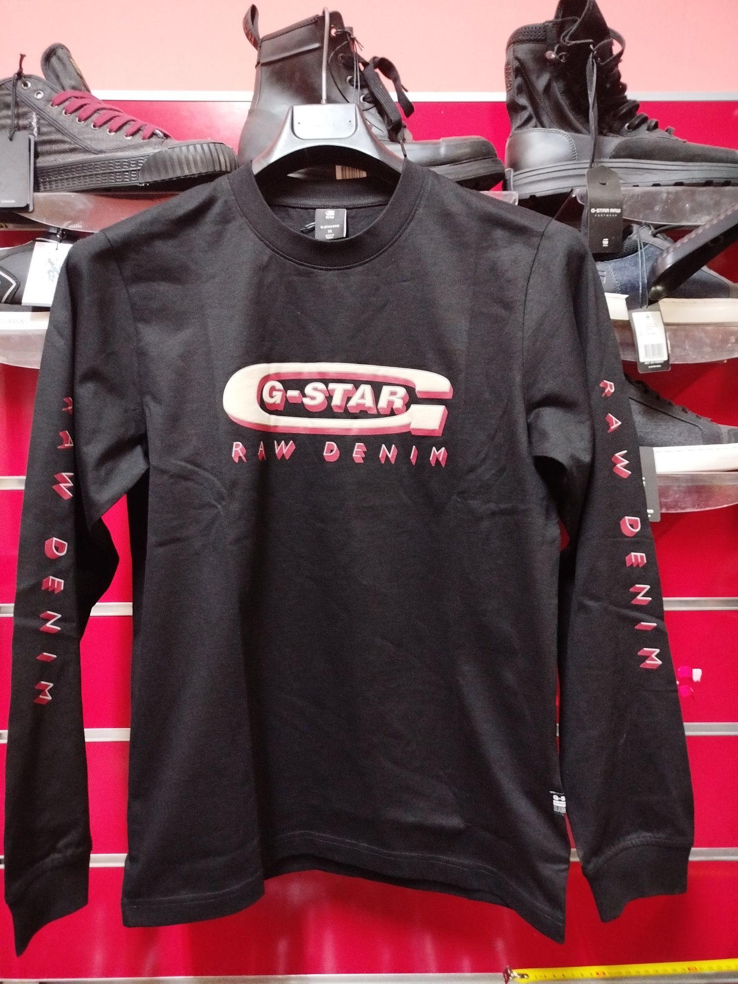 Оригинална блуза G-Star Raw Old Skool M нова мъжка фланела суичър