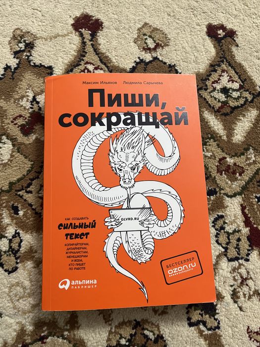 Продам книги