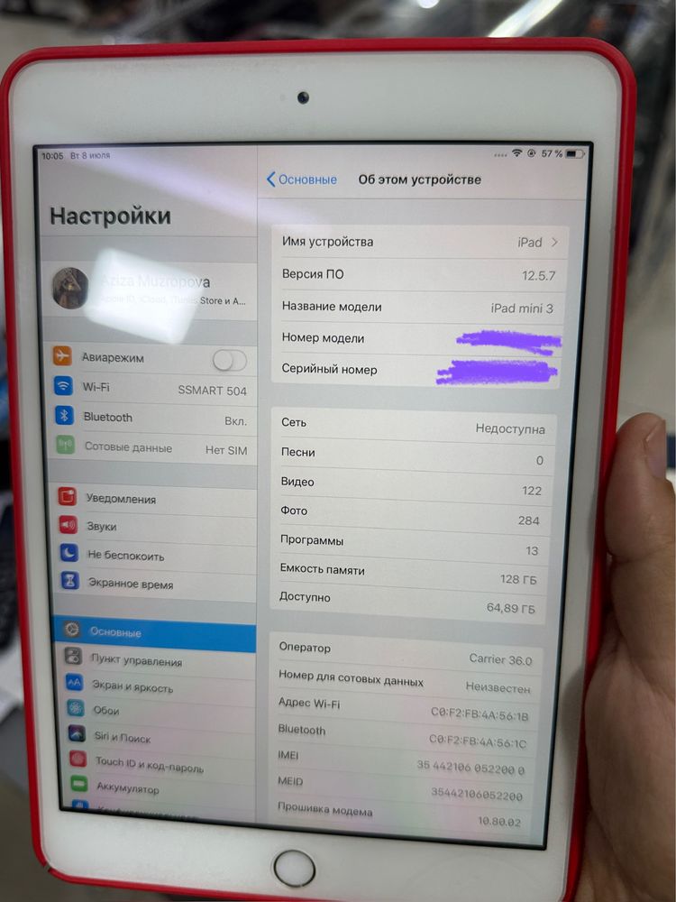 İPad mini 3 128 GB