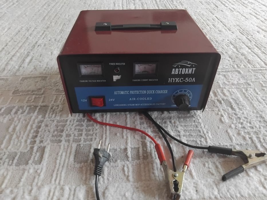 Продам зарядное устройство