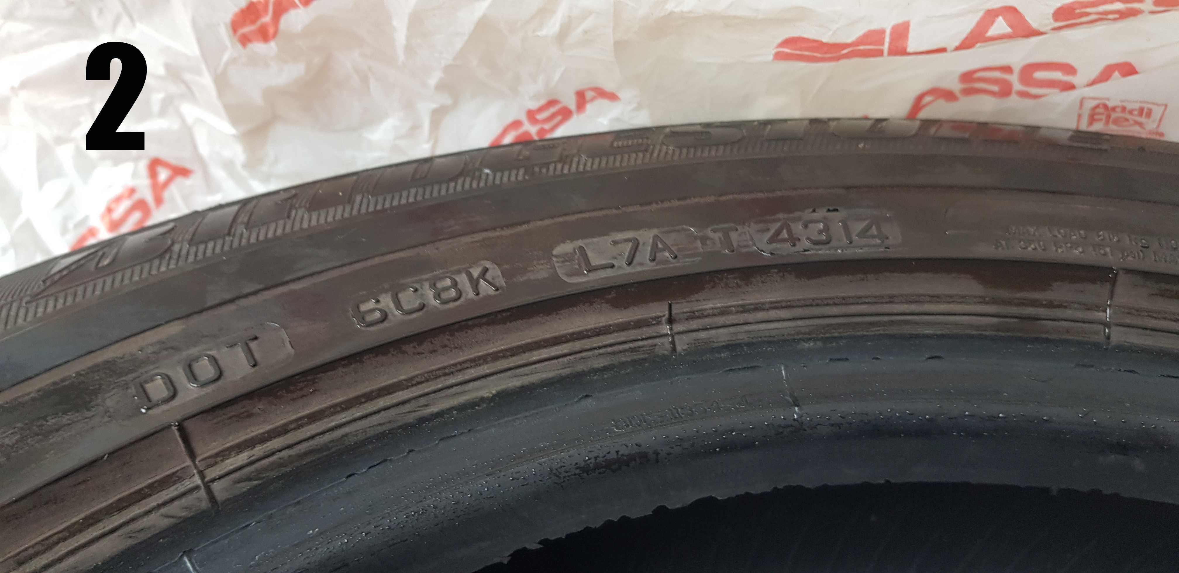 1 бр. (+1 подарък). 205/55/16 Bridgestone - летни