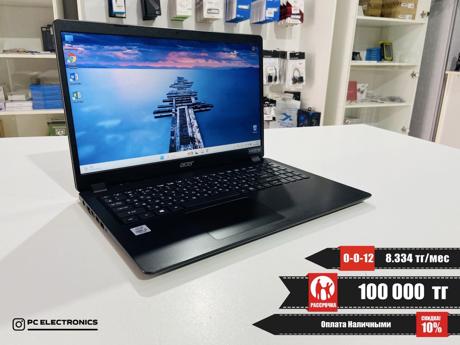 Рассрочка! Acer Extensa 15 - Core i3-1005G1/8Gb/SSD 128+1Tb/UHD Graphi