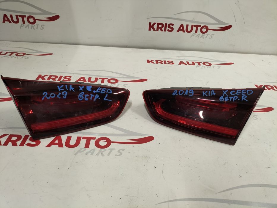 Вътрешен LED Стоп - стопове Kia X - Ceed / Киа Екс Сийд 2019г.