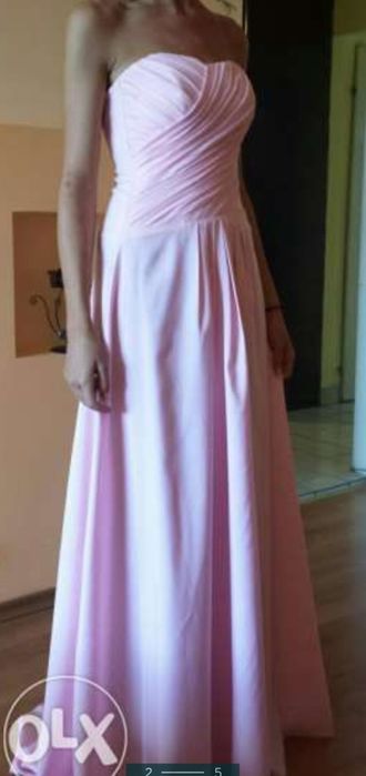 Официална  рокля