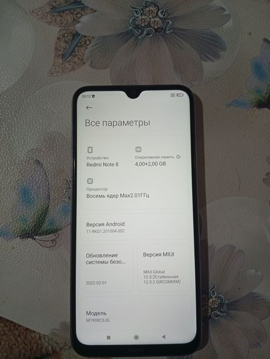 Redmi note 8 4/128 srochna