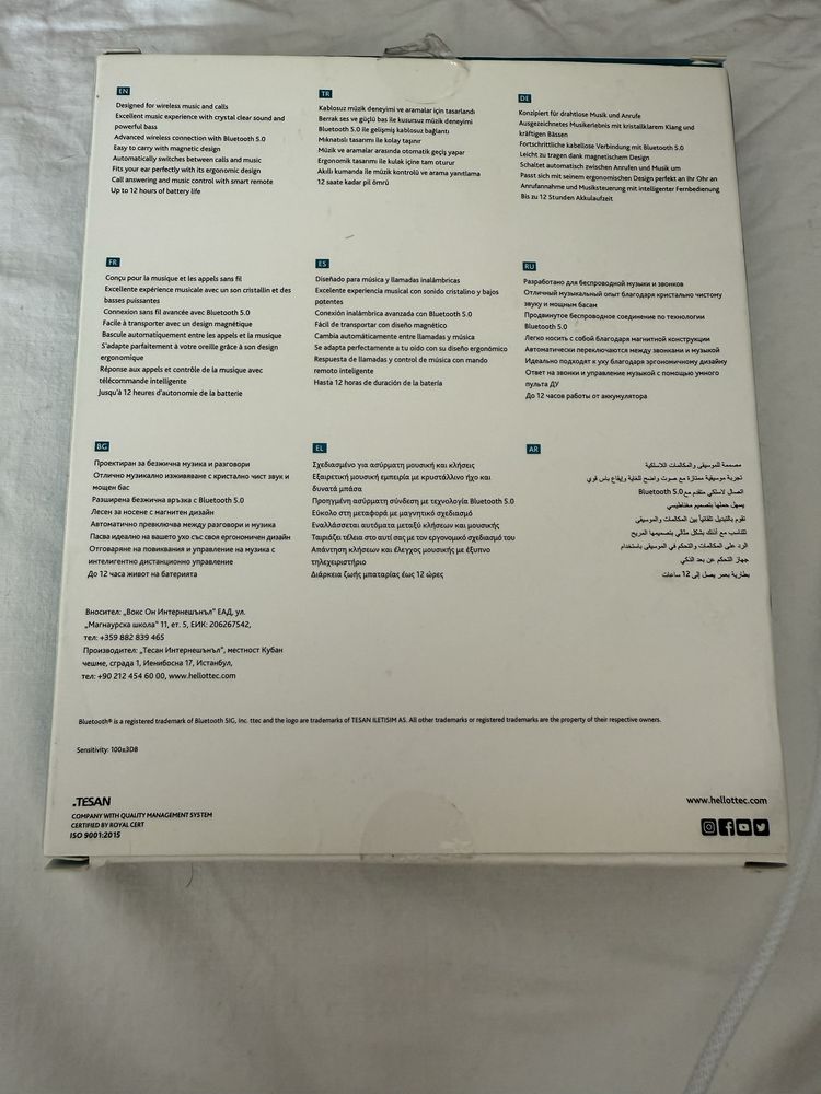 Ttec слушалки неизползвани