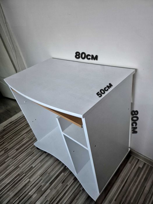 Бюро ученическо или за офис