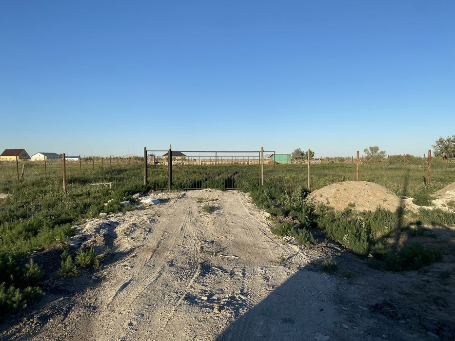 Земля 12 соток