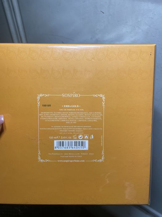 sospiro erba gold