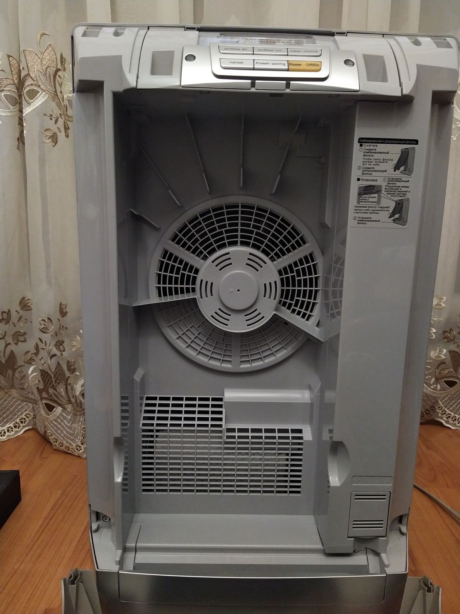 Воздухоочиститель увлажнитель воздуха Panasonic F-VXD 50R ионизатор