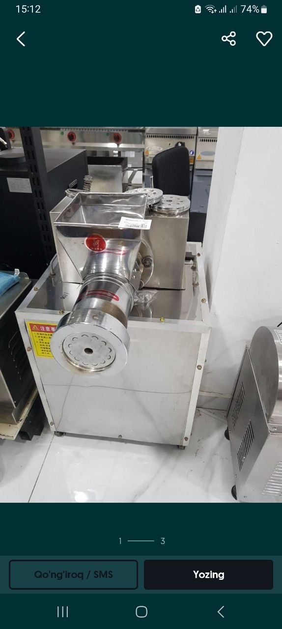 Makaron aparat yangiday 220 v
