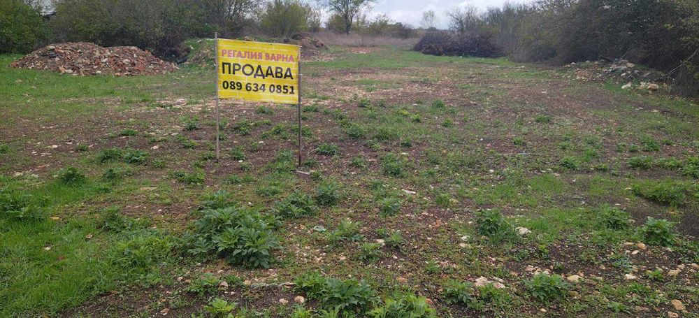 Продава се Парцел в с. Генерал Кантарджиево, Област Варна - 1535 кв.м за 53 €/кв.м - Снимка #1
