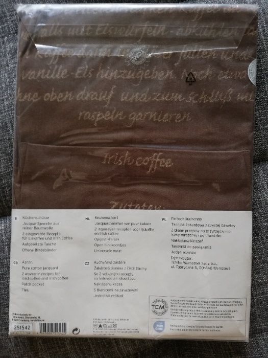 Престилка и кърпи от Tchibo