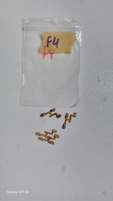 Poco F4-нови звукови бутони