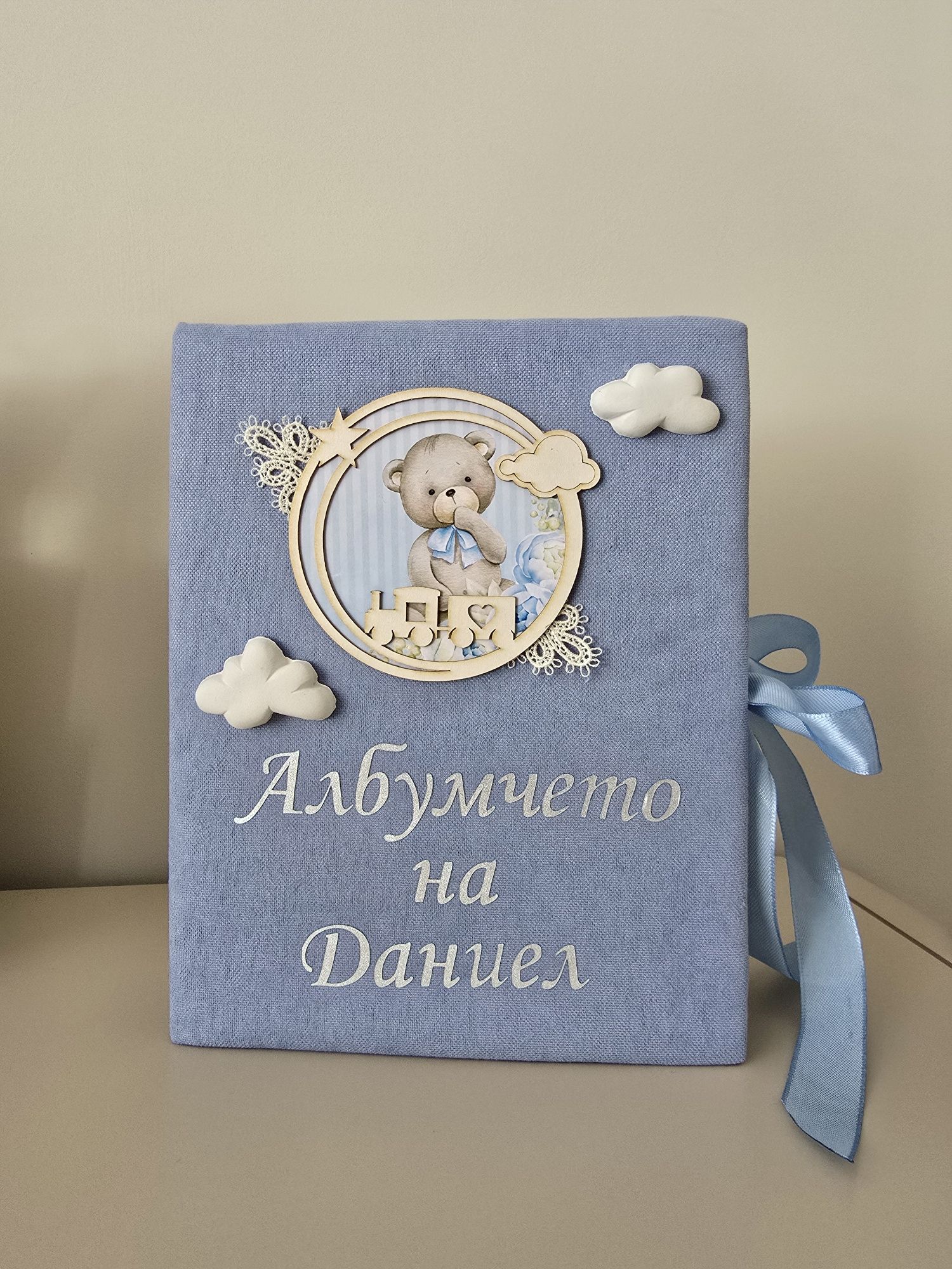 Ръчно украсен албум за снимки