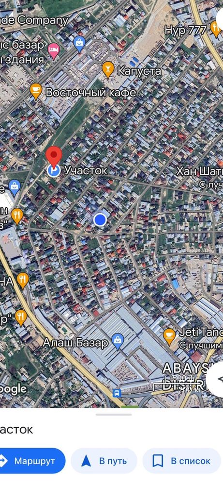 Участок со зданием