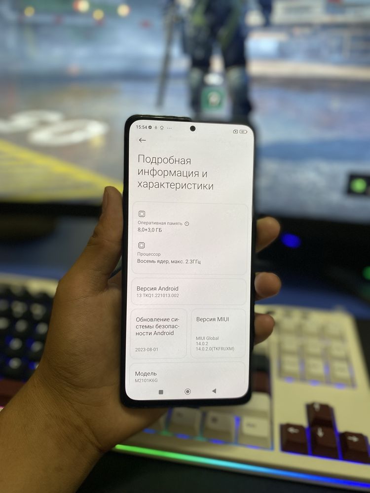 Redmi Note 10 pro