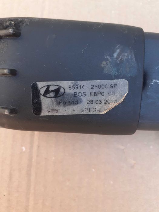 Rulou portbagaj HYUNDAI ix35, an 2009 - 2016