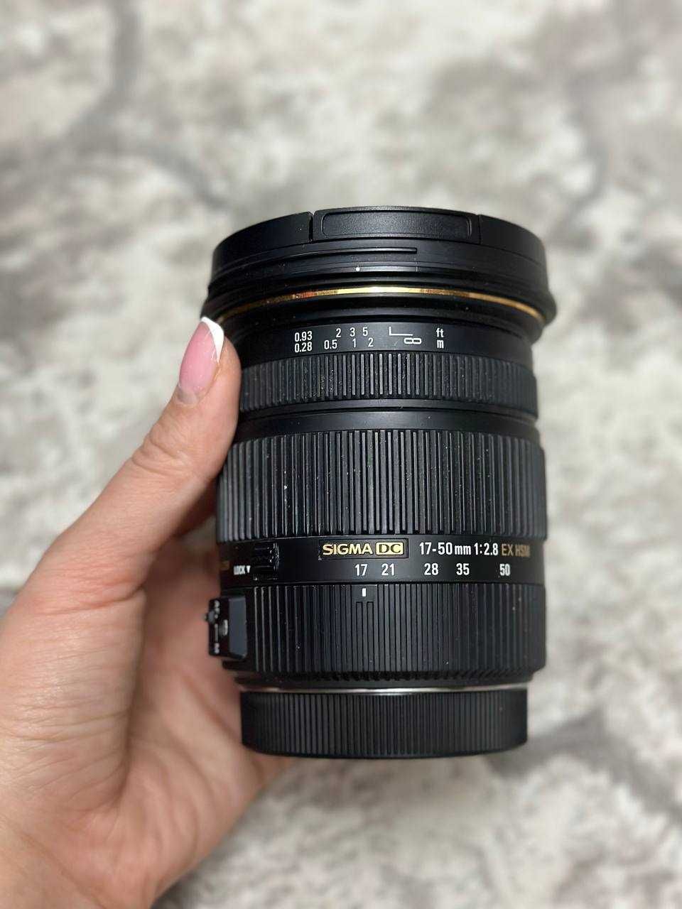 Sigma AF 17-50mm f/2.8 EX