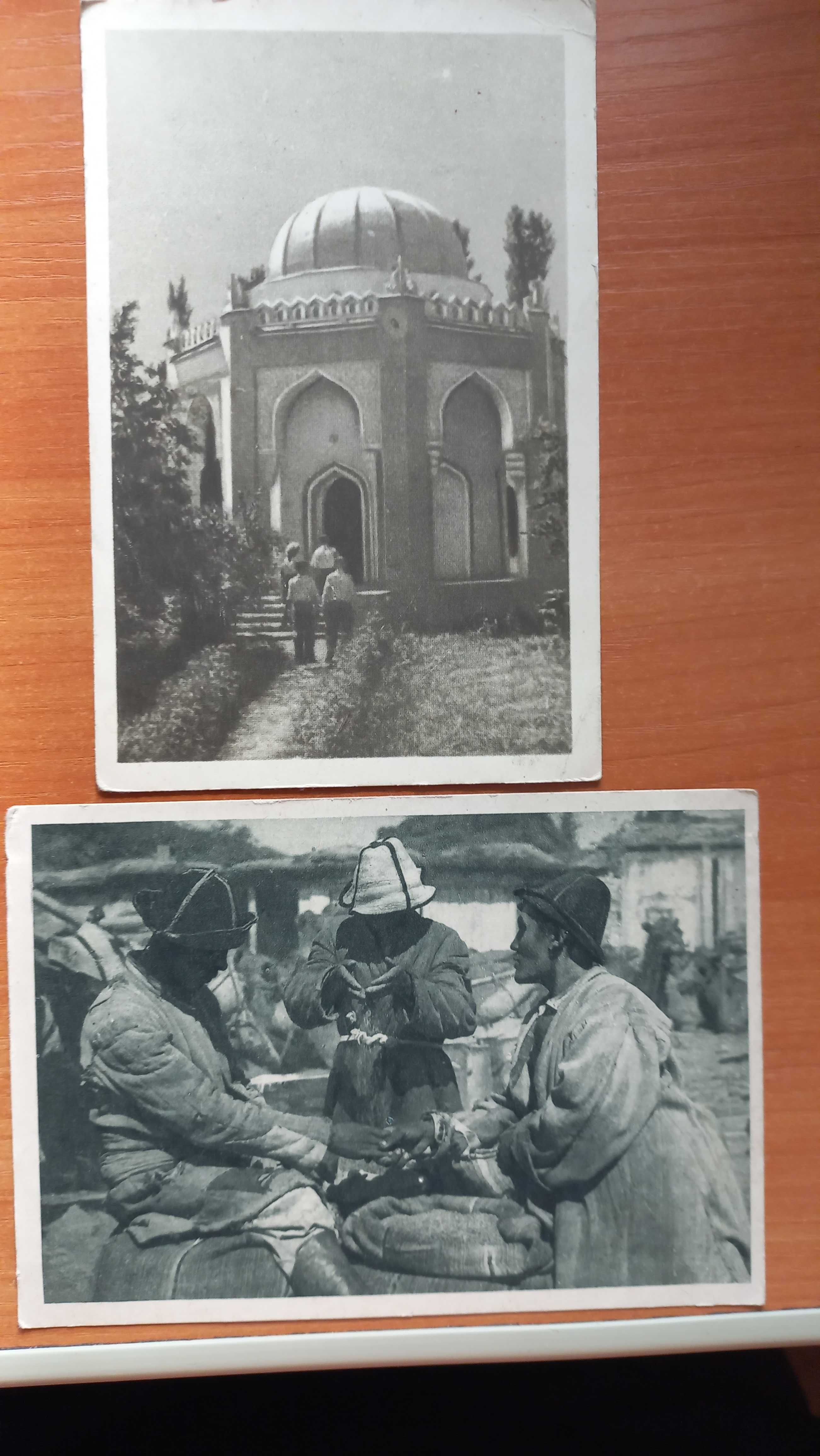 Ретро открытки 30-60х годов с видами Алма-Аты