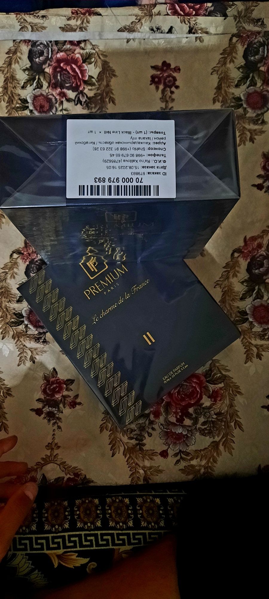 Fransuski Premium Pro atir 2komplekit bor  shanel 3-4 kungacha turadi