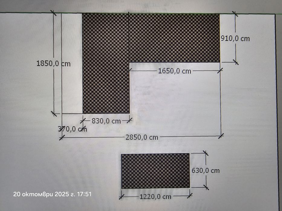 Диван бяла кожа с циклама